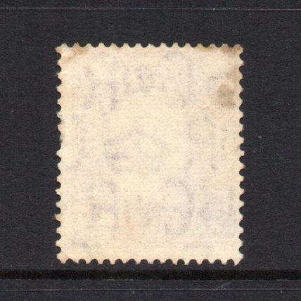 George VI - 1937-47 - 1½d Red-Brown (sg464) Used #6