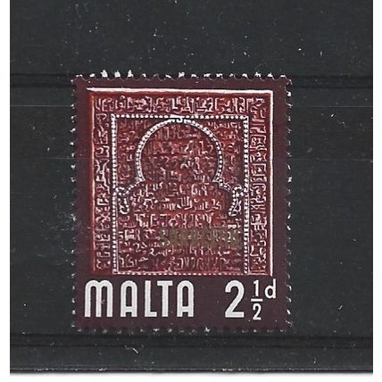 Malta.SG334 2 1/2d Saracenic Era.Mounted Mint.May25b