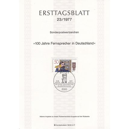 West Germany 1977 100 Jahre Fernsprecher in Deutschland Ersttagsblatt