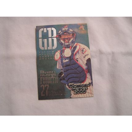 Atsuya Furuta 2000 Diamond Heroes 2000 GOLDEN BATTERY NO. GB 2
