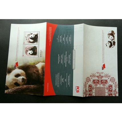 Malaysia China Cooperative Project On Giant Panda 2015 Conservation (stamp FDC)