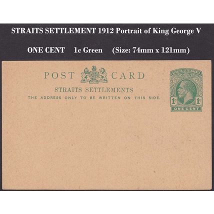 Straits Settlements 1912 King George V ONE CENT Green PC - MINT