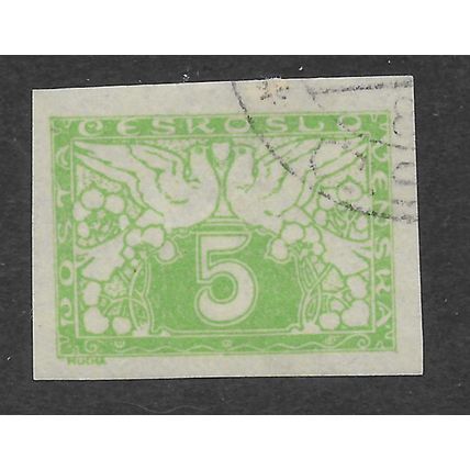 CZECHOSLOVAKIA 1918 EXPRESS NEWSPAPER STAMP 5H GREEN IMPERF SG E25 FINE USED
