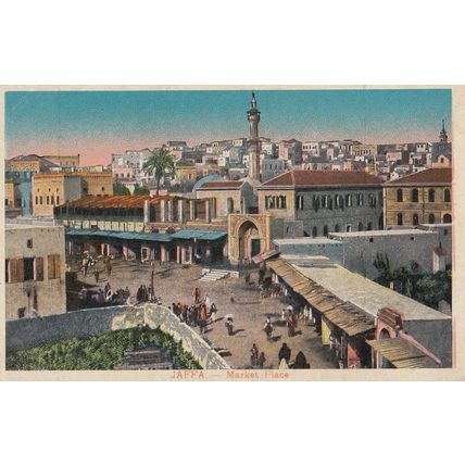 Jaffa Market Place Egypt Old Postcard