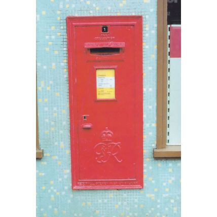 Wellingborough Northampton GVIR Post Pillar Letter Box Postcard