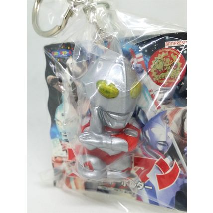 1997 Ultraman Zoffy Figure Keychain Key Ring - Banpresto Japanese Anime