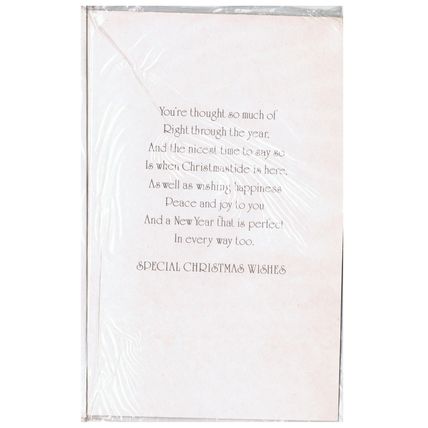 Traditional Xmas Card - "Dear Granddaughter" 8 x 5.25" in Cellophane