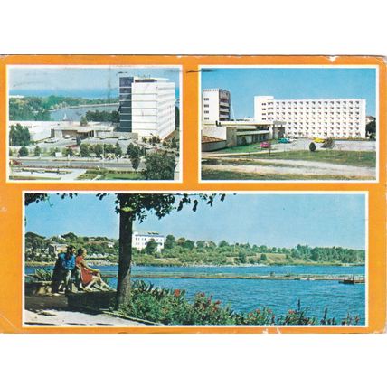 Tatiunea Neptune Romania Postcard posted 1980 crease