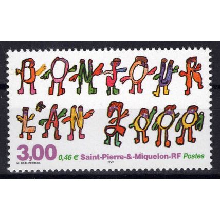 St. Pierre & Miquelon 689 MNH New Years Year 2000 ZAYIX 0524S0225
