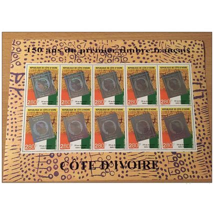 Côte d´Ivoire 1999 150 ans Premier timbre français Mi. 1218 feuillet x10 MNH**