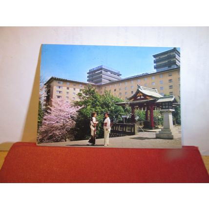 HILTON HOTEL, TOKYO, JAPAN used vintage postcard dated 1975 =