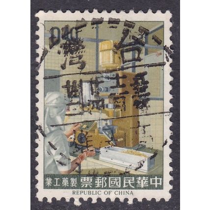 Taiwan 1964 Factory Bench Pharmaceuticals 40c fine used SG 529 VGC