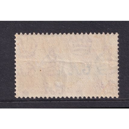 Bechuanaland KGV 1935 1d Deep Blue Scarlet Silver Jubilee SG111 Used