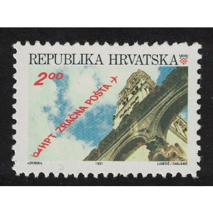 Croatia Bell tower Ruins of Diocletian's Palace Split 1991 MNH SG#155 MI#180A