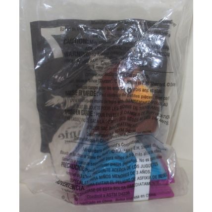 2001 McDonalds Disney's Book of Pooh #7 Owl Stamp Mint in Package