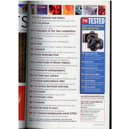 Photography Monthly February 2005, excellent condition