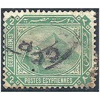 Egypt 1888 SG59a 2m Green Fine Used.