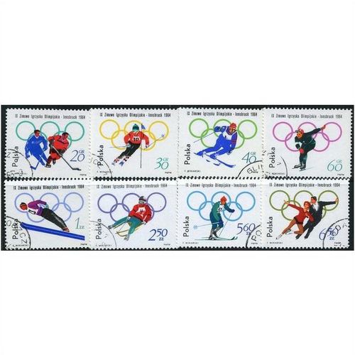 1964 Michel 1457/1464 - cancelled