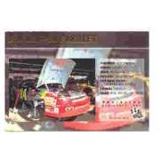 1994 Press Pass VIP Jeff Gordon Prototype