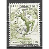 Belgium ( Belgique ) N° 969 YVERT OBLITERE (USED)