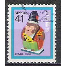 Japan ( Japon ) N° 1967 YVERT OBLITERE ( USED )