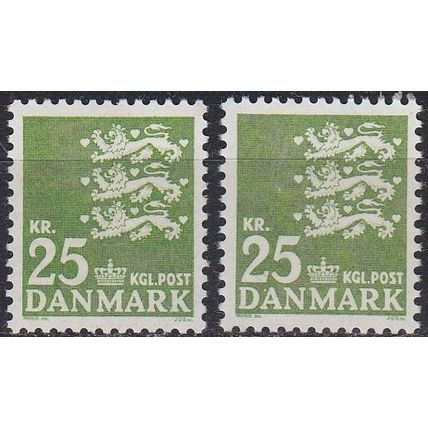 DÄNEMARK DANMARK [1962] MiNr 0399 x,y ( **/mnh )
