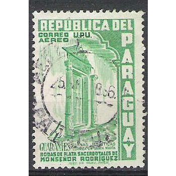 Paraguay N° PA 219 YVERT OBLITERE ( USED )