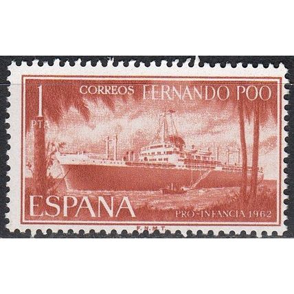 Fernando Poo 1962 Michel 205 Neuf ** Cote (2002) 0.60 Euro Pour les enfants