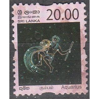 Sri Lanka 2007 Michel 1658A O Cote (2010) 0.80 Euro Signe du zodiaque Verseau