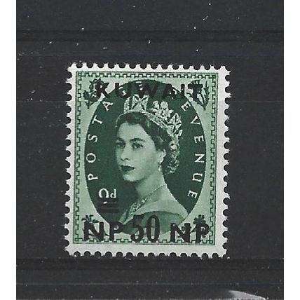 Kuwait.SG129 50n.p.on 9d Bronze-Green.Mounted Mint.Oct24
