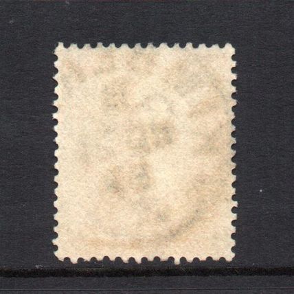 Cape of Good Hope - 1893-98 - 5/- Brown-Orange (sg68) Used