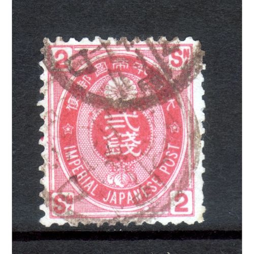 JAPAN 1876 SG114 2s RED FINE USED#2
