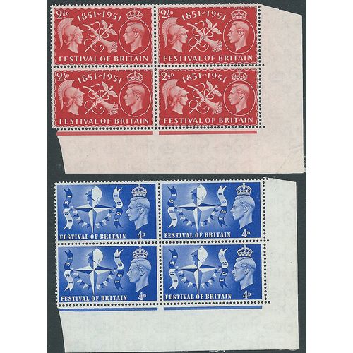 1951 Festival of Britain Set in Unmounted Mint Corner Marginal Blocks of 4