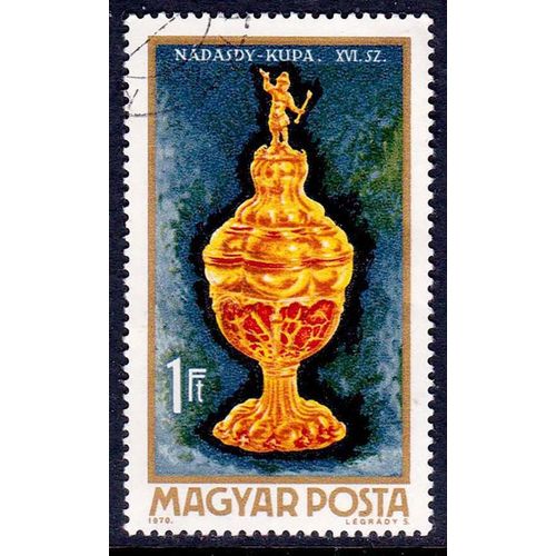 Hungary 1970 Goldsmith 1ft Used Stamp