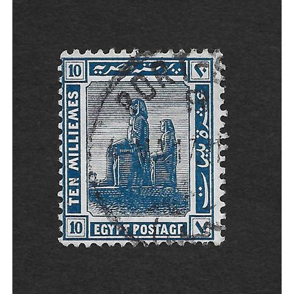 Egypt 1914 10m blue watermark single star/moon used stamp