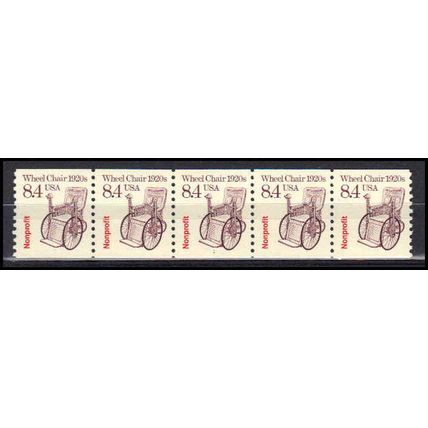 2256 8.4c Wheel Chair Very Fine MNH Dry Gum PNC 1/5 X3045