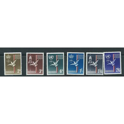 malta stamps sg321 sg 321 hm set 1964