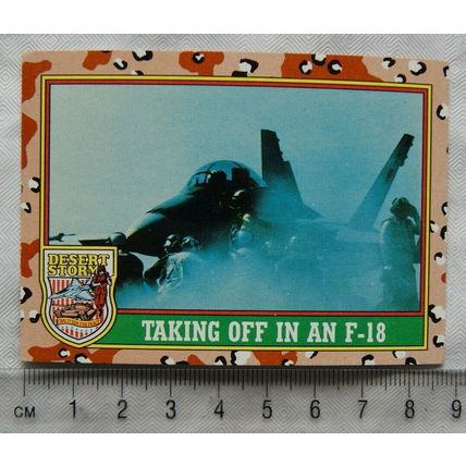 1991 Topps Desert Storm No. 28 Desert Shield to Desert Storm