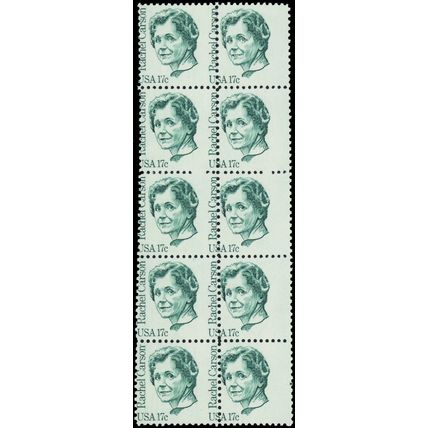 1857, Mint NH 17¢ Misperforation Error Block of Ten Stamps - Stuart Katz