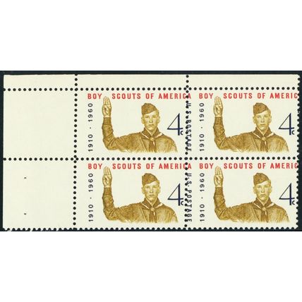 1145, Mint NH 4¢ Scouting RARE Misperf Error Block of Four Stamps - Stuart Katz
