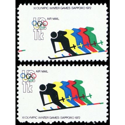 C85, 11¢ Two Way Misperfed Error Airmail With Normal Mint NH - Stuart Katz