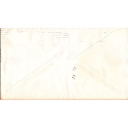 ZAYIX - Apollo One Memorial Station Houston Texas 1992 120622SM103