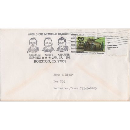 ZAYIX - Apollo One Memorial Station Houston Texas 1992 120622SM103