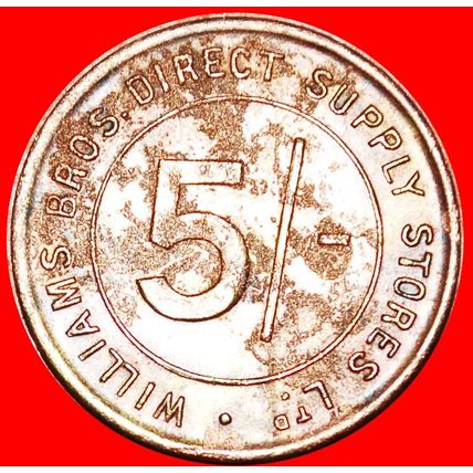 WILLIAMS BROS (1910-1963):GREAT BRITAIN★5 SHILLINGS (1930)★LOW START★NO RESERVE