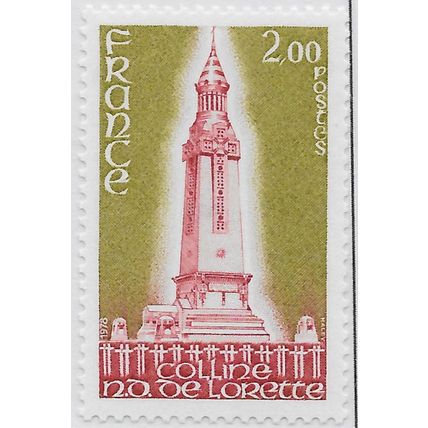 FRANCE 1978 MINT UNMOUNTED MNH WORLD WAR ONE MEMORIAL COLLINE LORETTE GRAVES