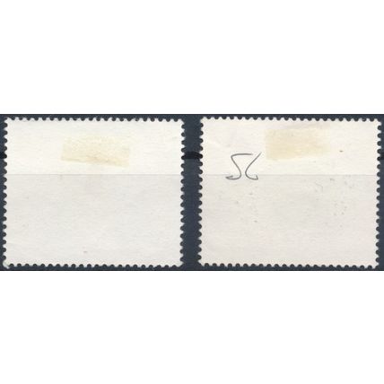 30th Anniversary of UNO - Portugal 1975 - F H - MiNr 1288/9