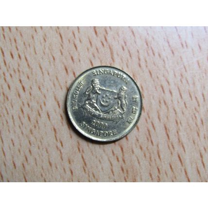 Singapore 2000 5 Cents Coin