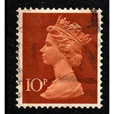 Great Britain 1971 Machin Queen Elizabeth II 10p Used Stamp. QE II