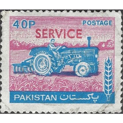 PAKISTAN, Tractor, Official, Tractor 1979, 40paisa, #3