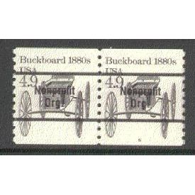2124a 4.9c Buckboard Fine MNH Dry Gum CNP Right 6 P0408